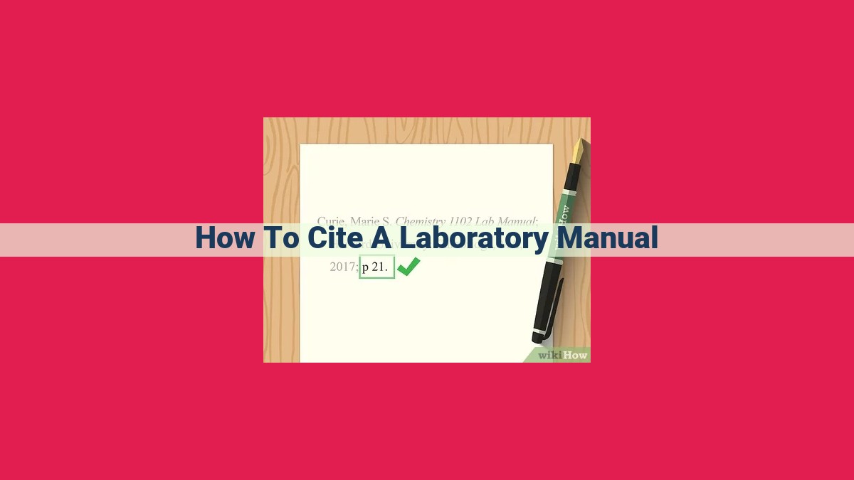 how to cite a laboratory manual